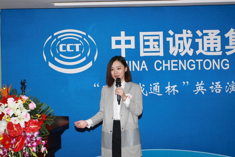 英語スピーチコンテストのサイト