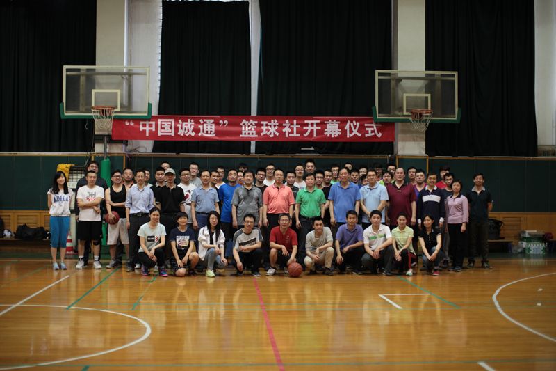 バスケットボールクラブの開会式