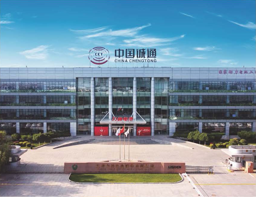 リーシェン電池