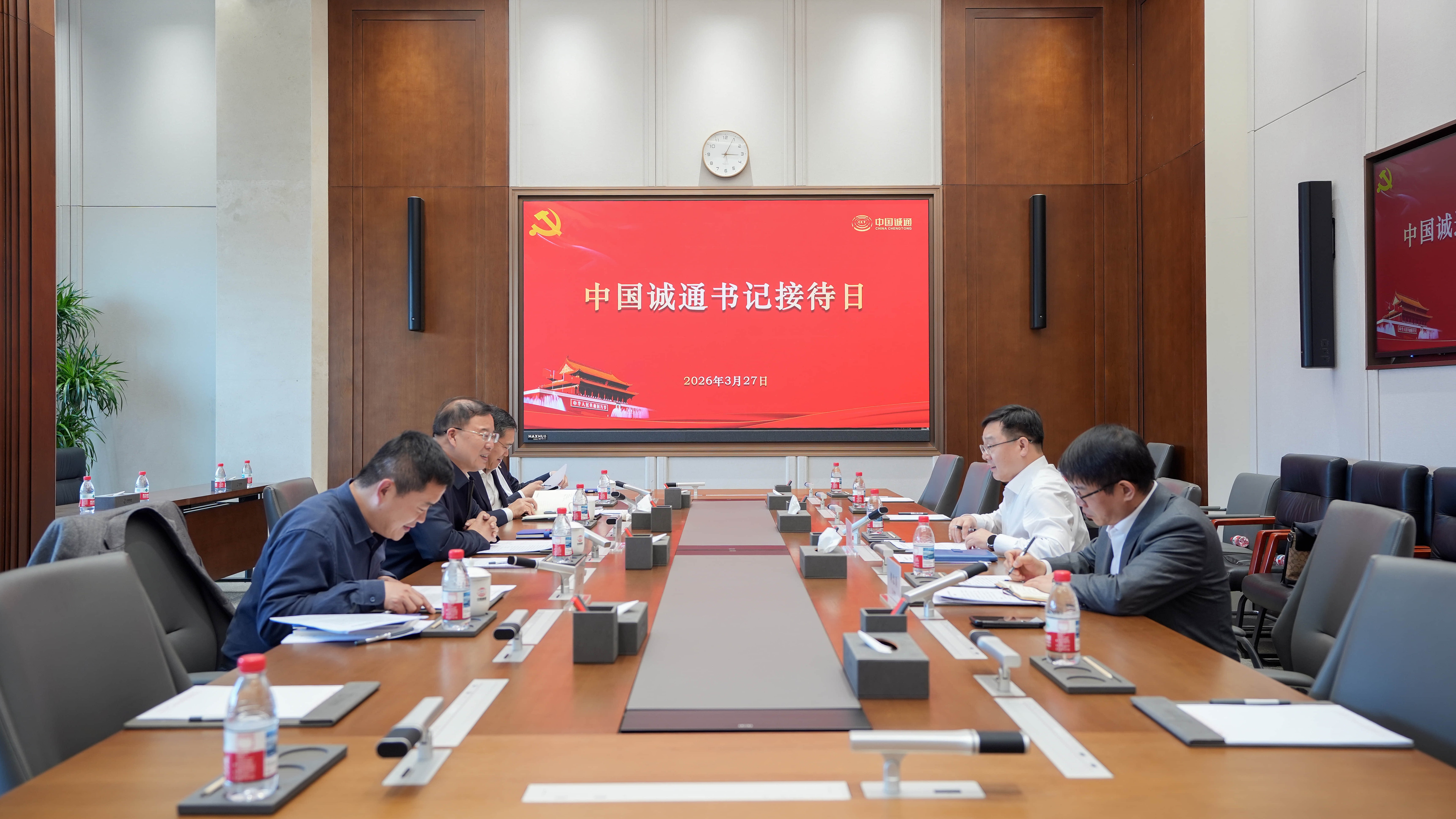 習正平書記が2026年の「書記レセプションデー」イベントを主宰